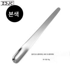 Z3JC 스텐 티스푼 티스푼 두꺼운 디저트 케이크 분유스푼 양념스푼 티스푼 취하기, 다용도 캐서 티스푼 [실버], 1개입, 1개
