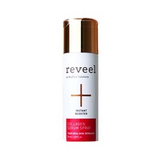 매트리콜콜라겐