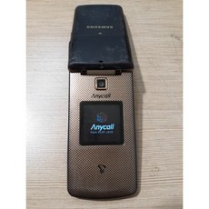 89414b2d5e0114e6f6fb2541dfbb7fcbe5c9876b652d4c424e40a497726d.jpg
