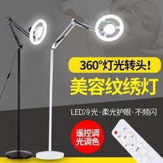 반영구 속눈썹 문신 네일 뷰티 피부관리실 led 조명 스탠드뷰 000001154, 01 클립 블랙 스타일 LED 24W