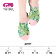 아쿠아삭360