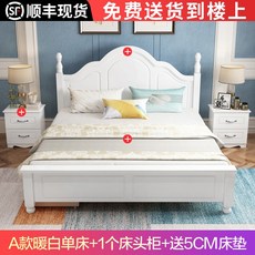 e3ff779974959f98ccba7cf91d3186da0a8158831bc60c40ab607c67b3cc.jpg