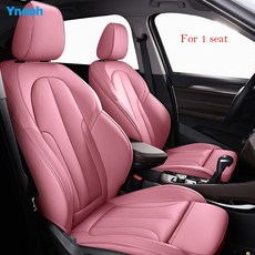 YNOOH 자동차 시트 커버 현대 GETZ 악센트 2008 산타페 투손 ELANTRA CRETA VELOSTER 그랜드 I10 IONIQ 하나의 수호자, color 3|CHINA, 1개