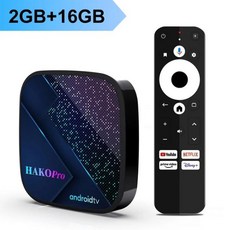 셋톱박스 HAKO 프로 넷플릭스 TV 박스 셋톱 박스 안드로이드 11 Amlogic S905Y4 구글 인증 AV1 1080P H.265 4K 와이파이 BT 미디어 플레, [04] Au 플매트 카펫 매트 카펫 러그, [01] 2G16G - h265디빅스