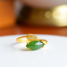 14k호주비취반지