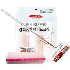 //상품명