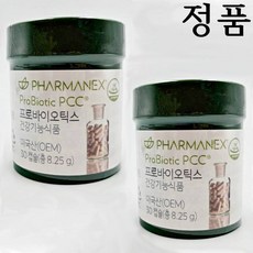 뉴스킨리버포뮬러