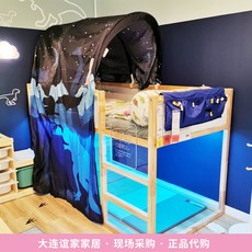 IKEA KURA 쿨라 장막 다이노스 커튼 휘장 먼지 방지, 블루 블루 604.642.14