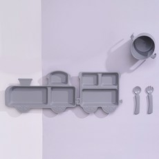보노하우스 리틀보노 얌얌트레인 식기세트, 그레이