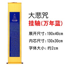 1040daae0088084790fc3ad4e197d84d37f005d6fc6130747d999c324a75.jpg