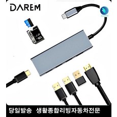 212d12144e93cf92c01e18039eed36df732dd7861c625a8914b71e0fc88d.jpg