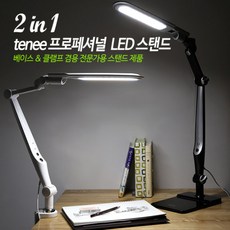 4cef00d72fe7e9348203fa6a0436576dc3655c2ab590c7ab826dcc537b9f.jpg