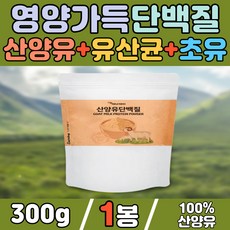 아세설팜칼륨