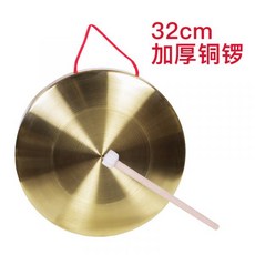 꾕가리