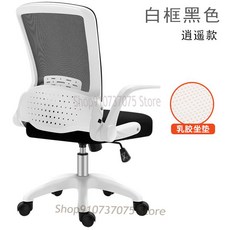 c580a4f29653b7a6cffcbc17438e9ed345703355d7ddcd93ba6615586925.jpg