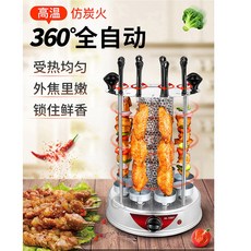//상품명
