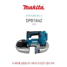 b129eaa2b0c0285ea8824a2e1be566837d12d355cc4d7858f9d3b85c989f.jpg