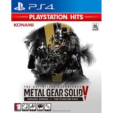 메탈기어솔리드그라운드제로