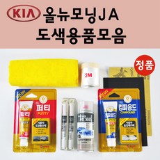 3679b2ddd2d1ec88320c230d72777854e66c93a121a9ca6d78612904a1b7.jpg