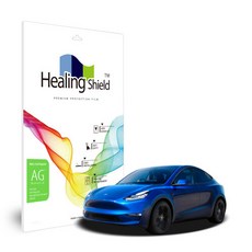 차량용터치스크린