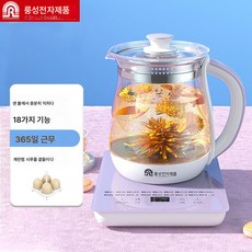 용성 보양주전자 다용도 전기포트 전자동 유리 다기 가정용 대용량 달임주전자, 연보라[복지금], 1개