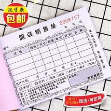 72e45331e74f8e6f7d2e73fdf7eb2cdec31ec0e69c52a4abd1c8d4f69ea7.jpg