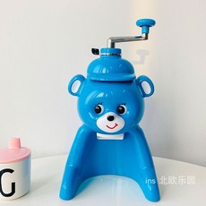 빈티지빙수기