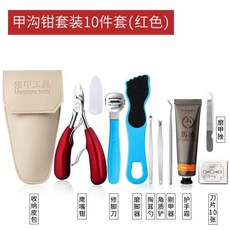 부산패디아트