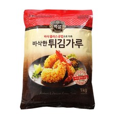 [루카ss] 백설 바삭한튀김가루1kg 10개(1박스) 튀김가루 백설튀김가루 백설 바삭한튀김가루 식자재, ★상품선택★