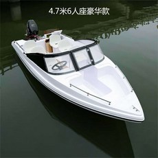 요트선상파티