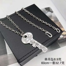순은행운의열쇠