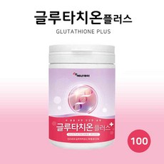모로하나