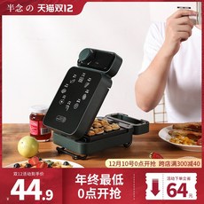 92fed2acb5984d4f75eb3a579e3bd85ba990b589d81c573a7e9c48e82f83.jpg