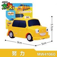 f102146d57c637f74162813381352a8bb05d4406e4dc778dece6fc87b2d8.jpg