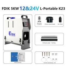FDIK 가정용 디젤 히터 보조 올인원 차고용 5KW LCD 유사 Websato Eberspacher 공기 주차 선풍기 스토브, 01 CHINA