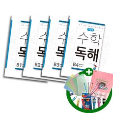 f659dea0eb9007a6aef1619bbee317a571a446ccd3c2a5507f91dfe23e6f.jpg