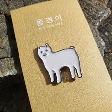 한국사뱃지