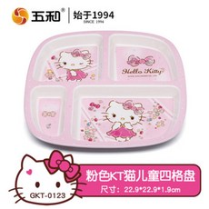 e7aa65a0fbc56e3b72d6de2370cf29ee80f845cecd7ceea144975d05836b.jpg