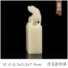 ee6ca598c3c717ff7d4f28bb8e0deb6bcf19bfd7fc748b56f8ae753775a4.jpg