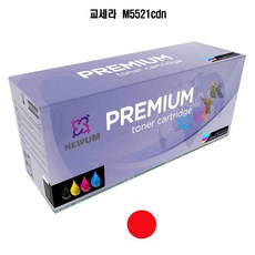 교세라ecosysm5521cdn