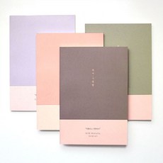 책정기구독