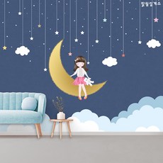 동화벽지