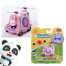 모모구조헬리콥터
