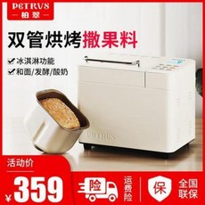 3e248132cff691a92499157069e620c5d9e2d72b2e2e7c72b7b2298075a4.jpeg