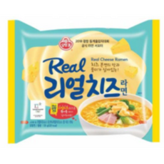 보들보들치즈라면