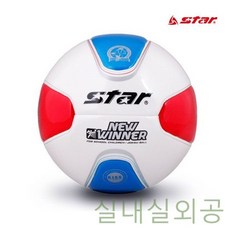 YW54E875 실외 공인구 튼튼한 스타 고무 경기용 풋볼 P191 시합구 야외 튼튼한풋살공 입문용 공 동호회 스포츠 체육교구 족구공 초등학생 연습 유소년 실내실외공 게임 족구공