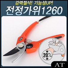 e1065da7fa34ba42050631e3cf3c3f14eb5adfe14f4026247c8f94bff885.jpg