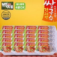 백제 쌀국수 어머님의 손맛 집에서 간단하게 쌀국수컵라면, 92g, 20개
