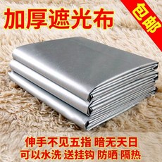 c575bea13aebe38638cf7798d8da10c8c03a89643e2ebebfa48a61551898.jpg