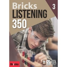 Bricks Listening 350-3 (SB+WB+E.CODE), 사회평론